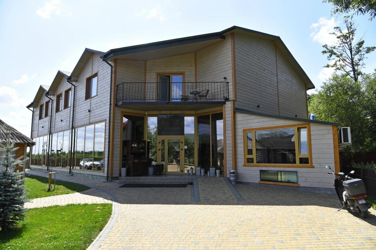 Nester House Свитязь Экстерьер фото